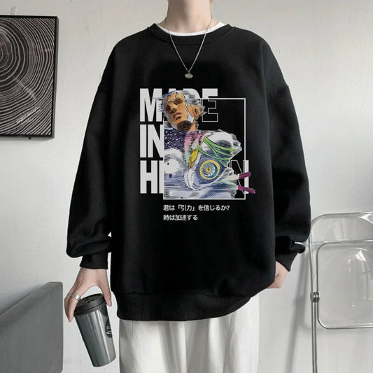 Enrico Pucci  Sweatshirts JoJo’s Bizarre Adventure Manga Graphic