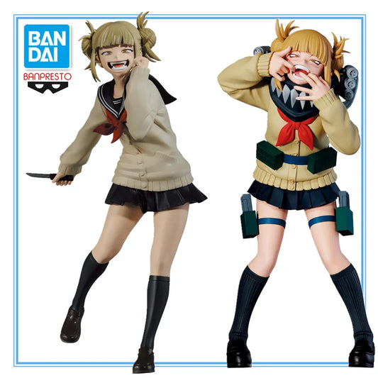 BANDAI Original Banpresto My Hero Academia The Evil Villains Toga Himiko